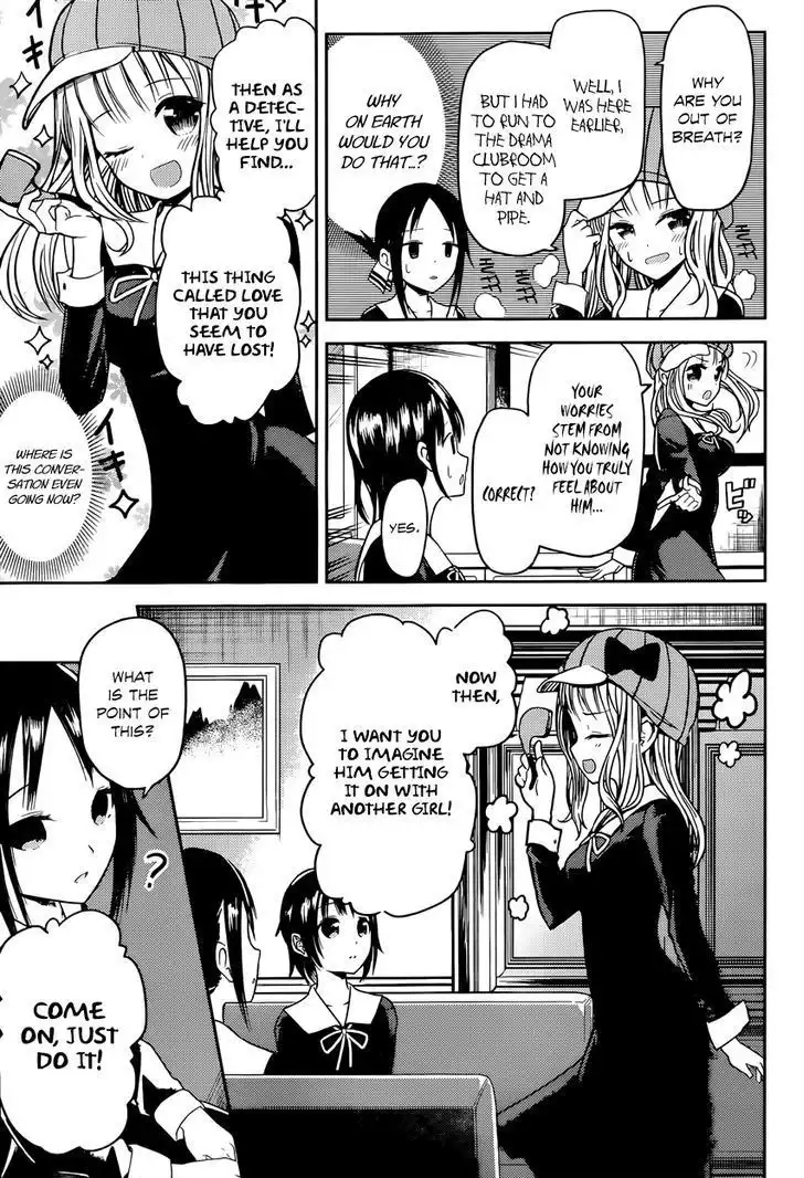 Kaguya-sama wa Kokurasetai - Tensai-tachi no Renai Zunousen Chapter 16 9